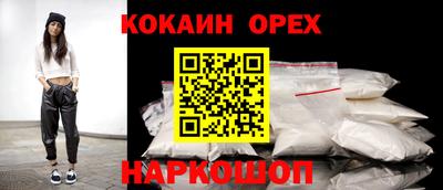 прущая мука Донской