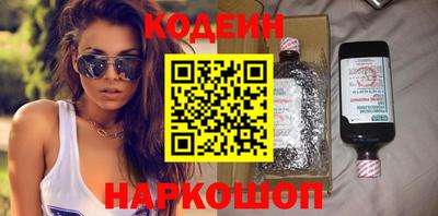 дистиллят марихуана Дубна