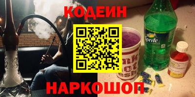 дистиллят марихуана Дубна