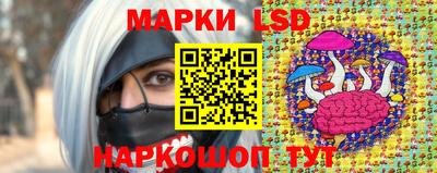 прущая мука Донской
