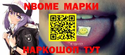 дистиллят марихуана Дубна
