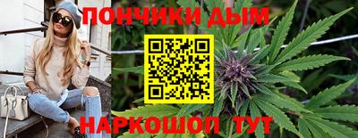 прущая мука Донской