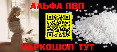 дистиллят марихуана Дубна
