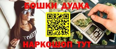 таблы Донецк