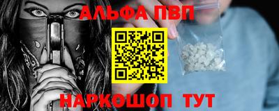 дистиллят марихуана Дубна