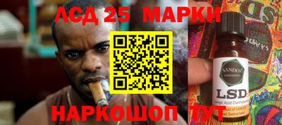 прущая мука Донской