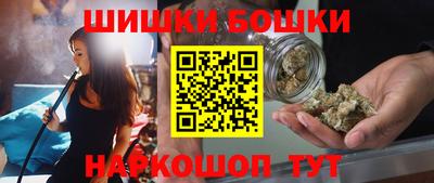 прущая мука Донской
