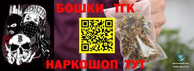дистиллят марихуана Дубна