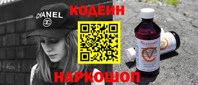 прущая мука Донской