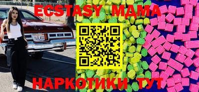 прущая мука Донской