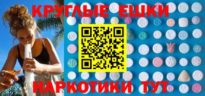 дистиллят марихуана Дубна