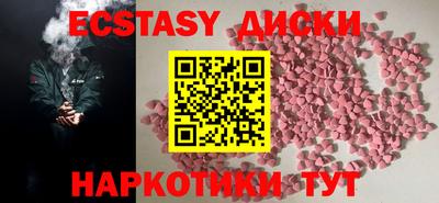 прущая мука Донской