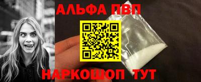 прущая мука Донской
