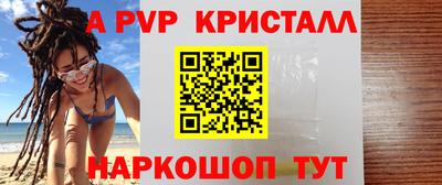 дистиллят марихуана Дубна