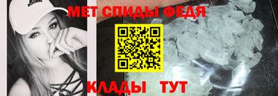 прущая мука Донской