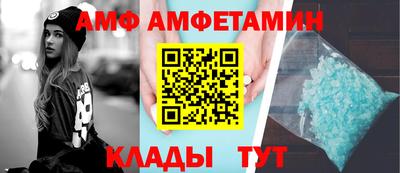 дистиллят марихуана Дубна
