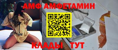 дистиллят марихуана Дубна