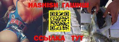 дистиллят марихуана Дубна