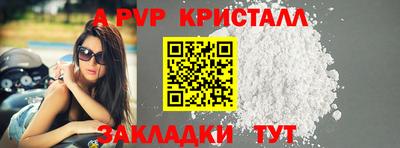 дистиллят марихуана Дубна