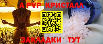 прущая мука Донской