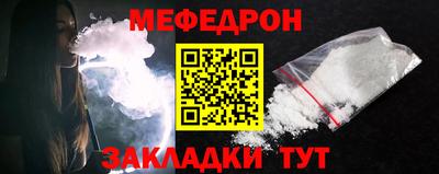 дистиллят марихуана Дубна